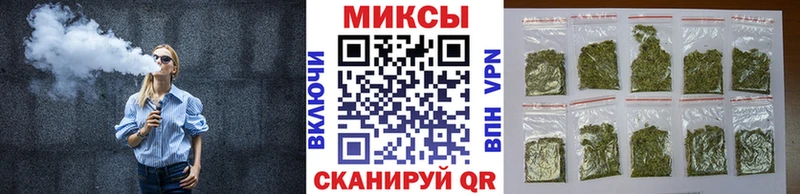 БУТИРАТ буратино  где продают   Суздаль 