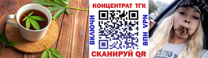 цена   OMG ссылки  Еда ТГК конопля  Суздаль 