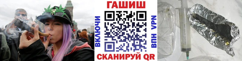 OMG рабочий сайт Суздаль ГАШ Ice-O-Lator закладки