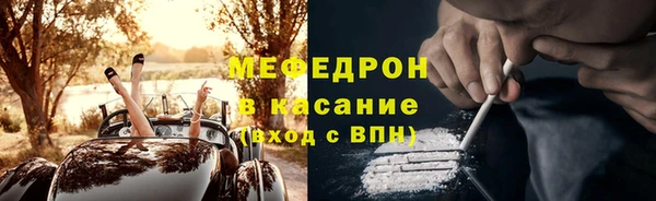 кокаин VHQ Абаза