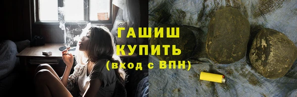 кокаин VHQ Абаза
