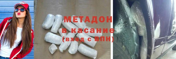 мефедрон Россошь