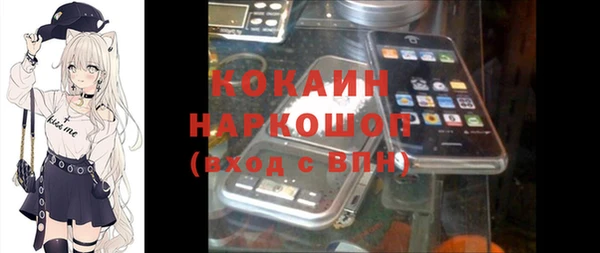 кристаллы Приозерск