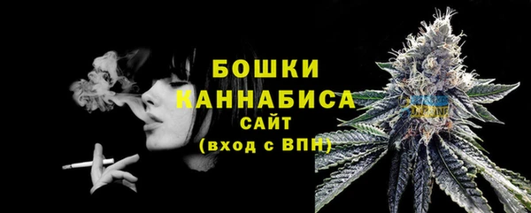 меф Абдулино