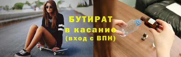 кокаин VHQ Абаза