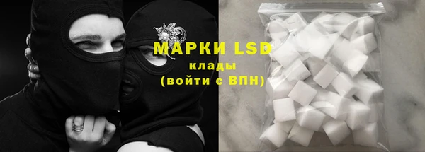 бутик Абинск
