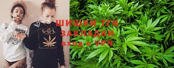 меф Абдулино