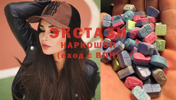 кокаин VHQ Абаза