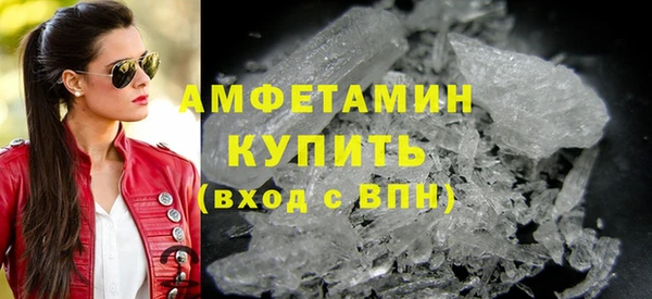 кокаин VHQ Абаза