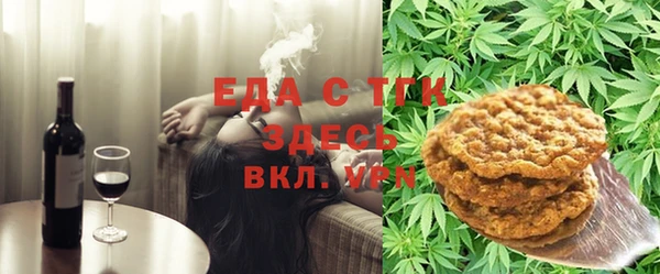 кокс Пролетарск