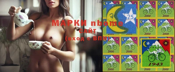меф Абдулино