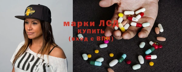 бутик Абинск