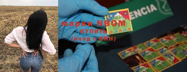 кокаин VHQ Абаза