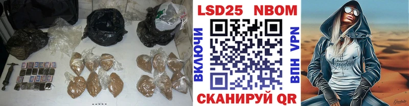 где найти   Суздаль  ЛСД экстази кислота 