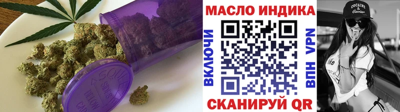 ТГК Wax  Суздаль 